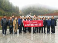 盛方商學(xué)游學(xué)——孟津縣全域旅游考察學(xué)習(xí)團(tuán)走進(jìn)貴州！